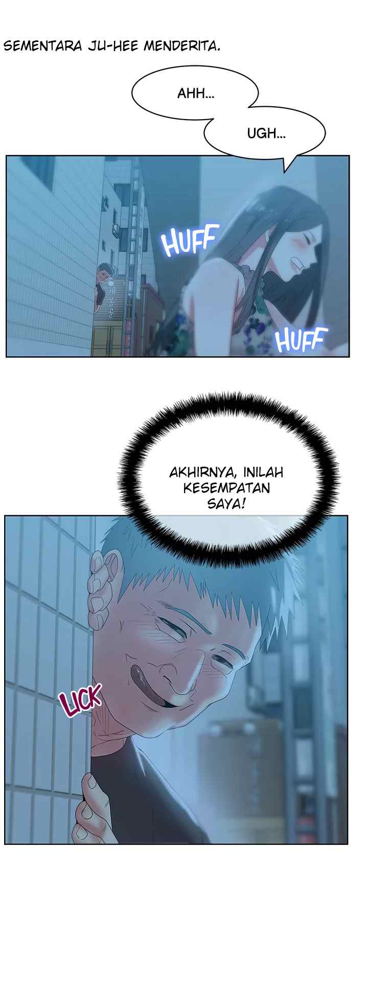 Wife&#8217;s Friend - Chapter 45 30