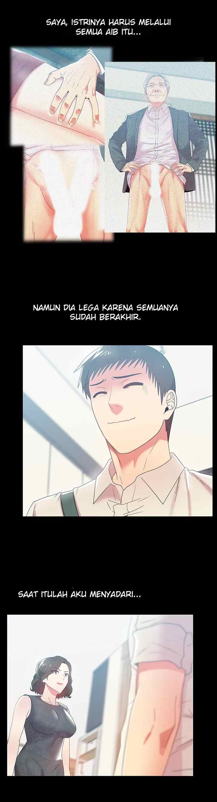 Wife&#8217;s Friend - Chapter 45 25