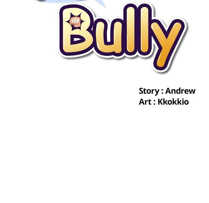 My High School Bully - Chapter 56 46