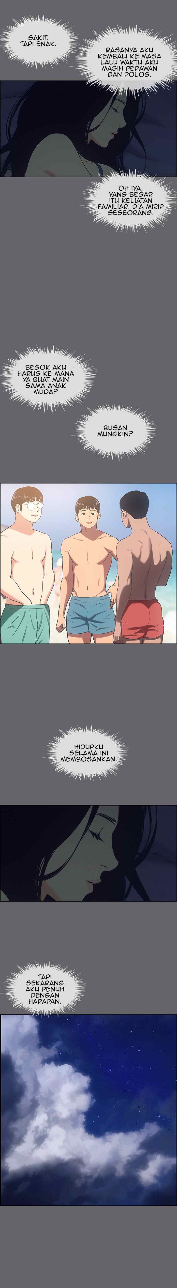 Summer Vacation - Chapter 56 15