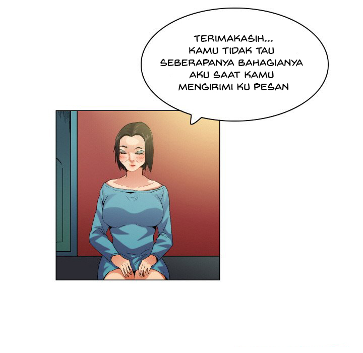 God of App - Chapter 56 24