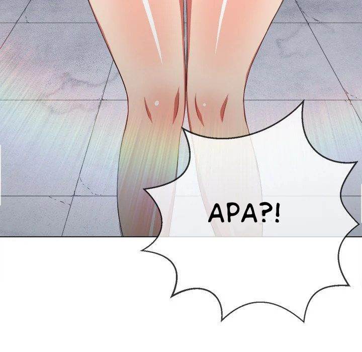 My High School Bully - Chapter 56 123