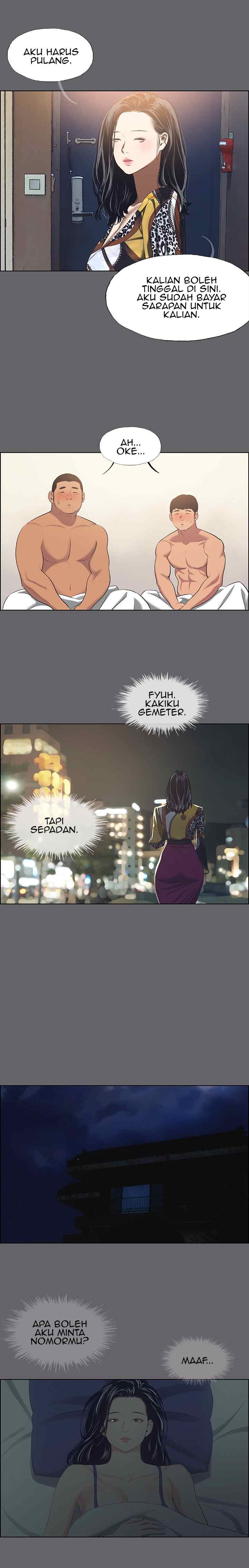 Summer Vacation - Chapter 56 14