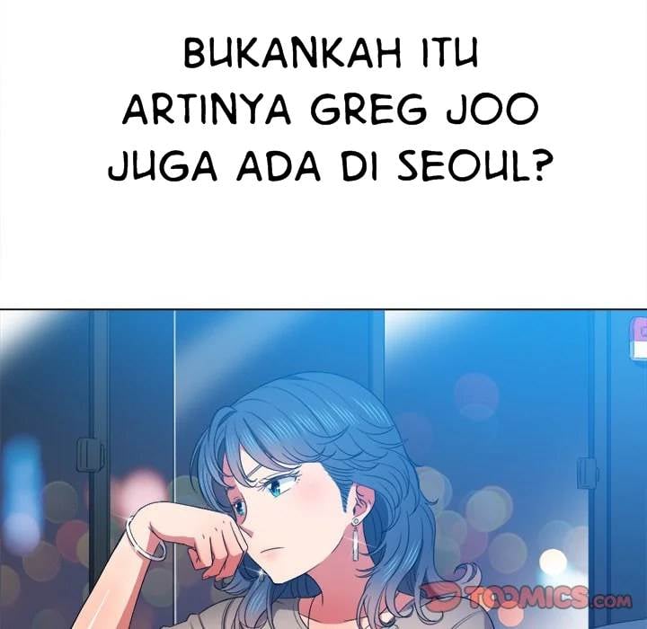 My High School Bully - Chapter 56 17