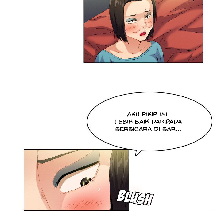 God of App - Chapter 56 16