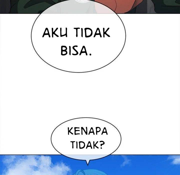 My High School Bully - Chapter 56 134