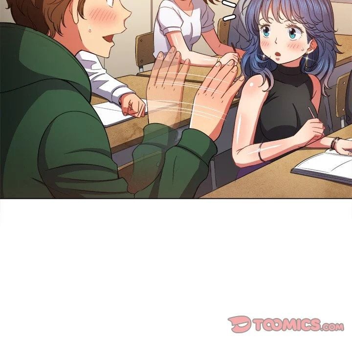 My High School Bully - Chapter 56 107