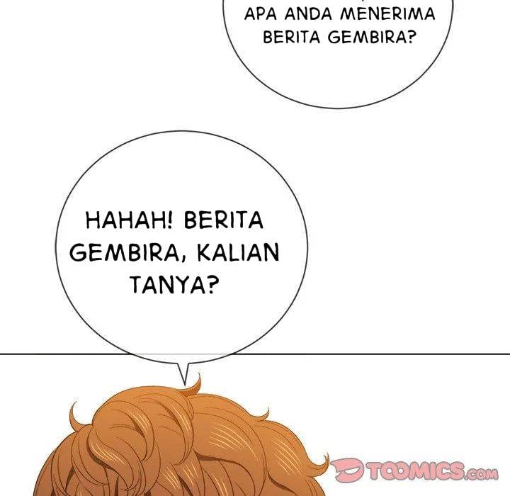 My High School Bully - Chapter 56 101