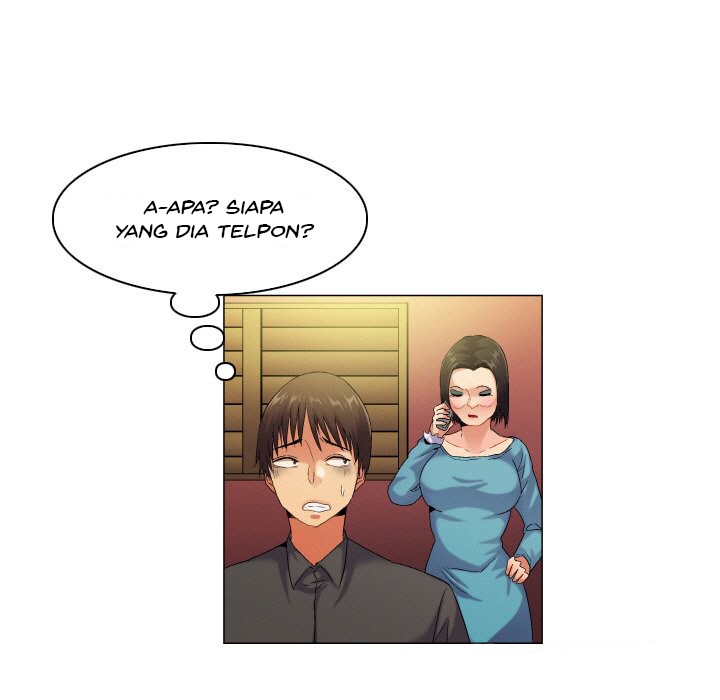 God of App - Chapter 56 5