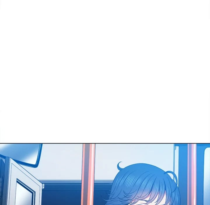 My High School Bully - Chapter 56 12