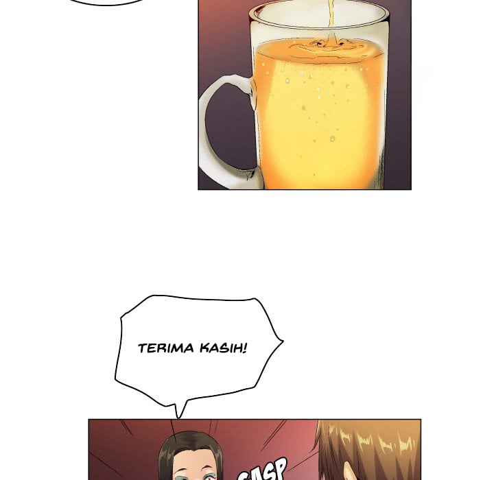 God of App - Chapter 56 33