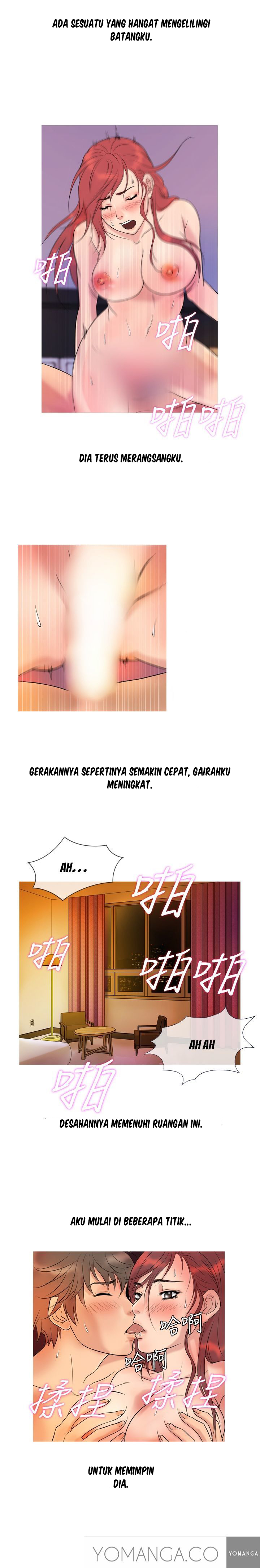 Heaven (Onion) - Chapter 06 9
