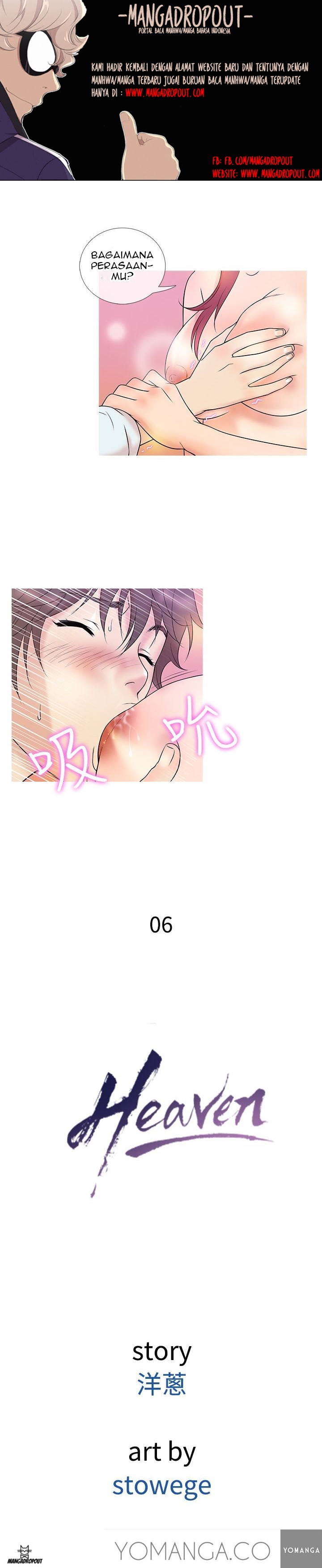 Heaven (Onion) - Chapter 06 2