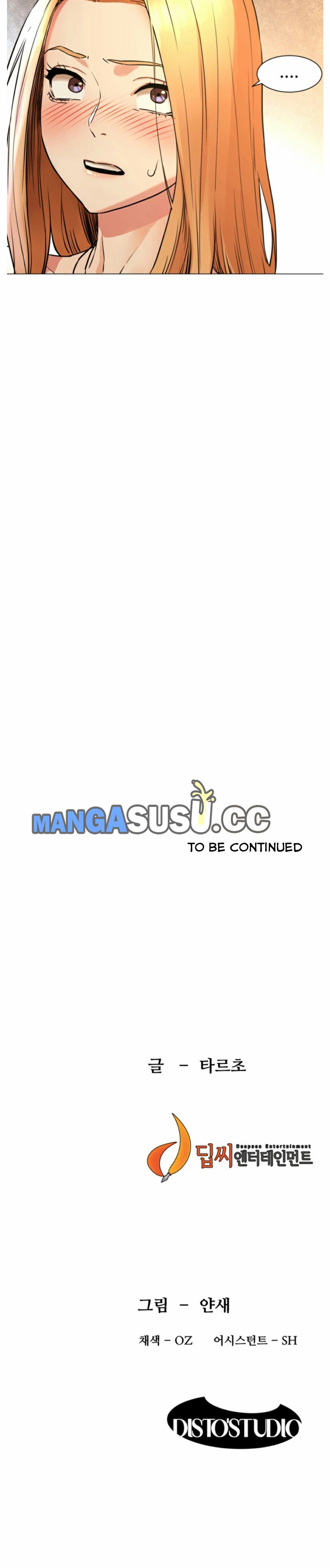 My Kingdom (Silent War) - Chapter 78 18