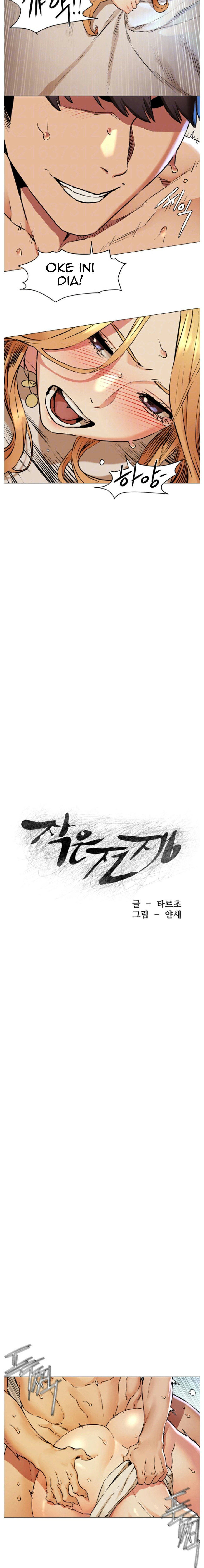 My Kingdom (Silent War) - Chapter 78 4