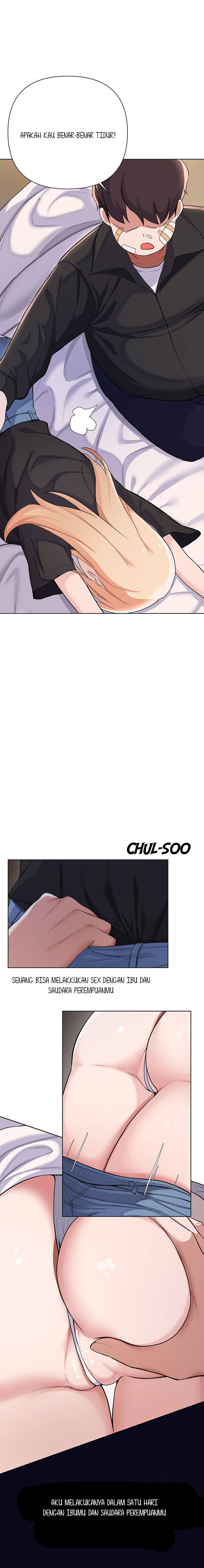 Escape Loser - Chapter 60 18