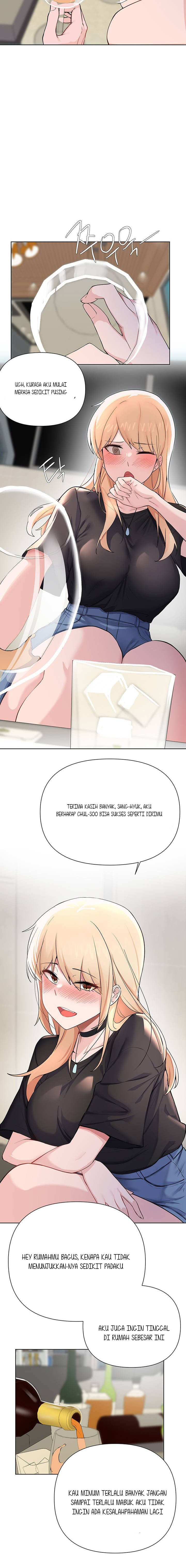 Escape Loser - Chapter 60 12