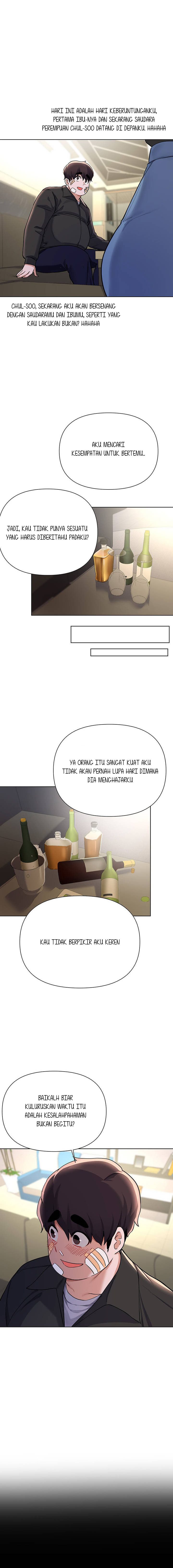 Escape Loser - Chapter 60 8