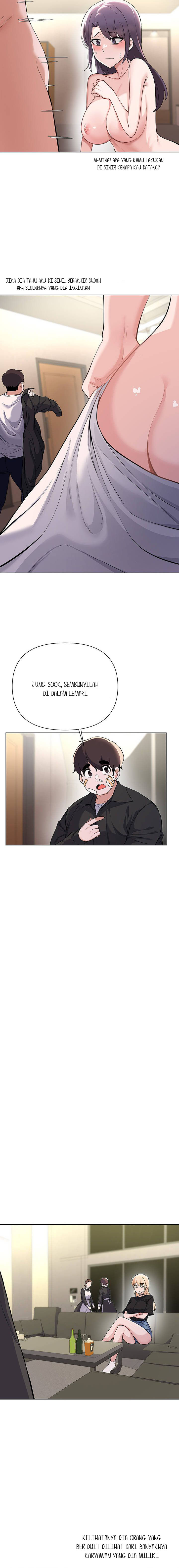 Escape Loser - Chapter 60 6