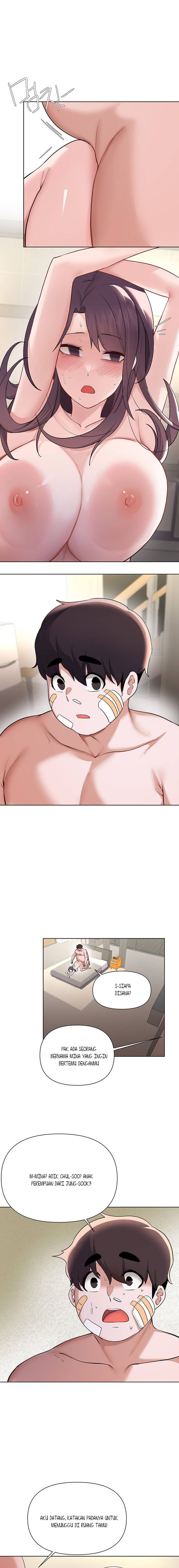 Escape Loser - Chapter 60 5