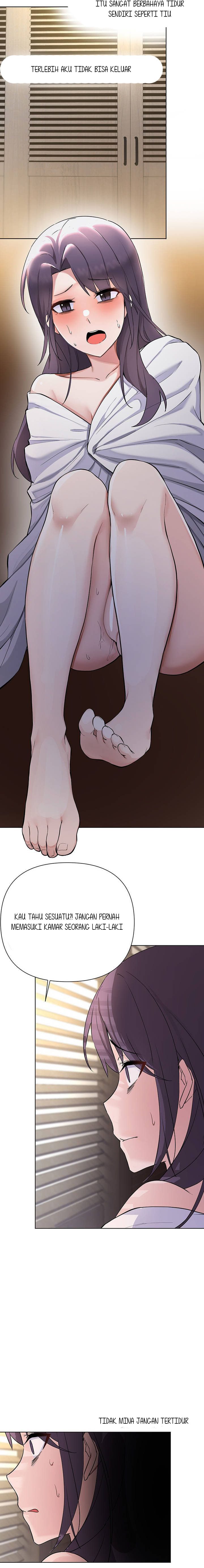 Escape Loser - Chapter 60 17
