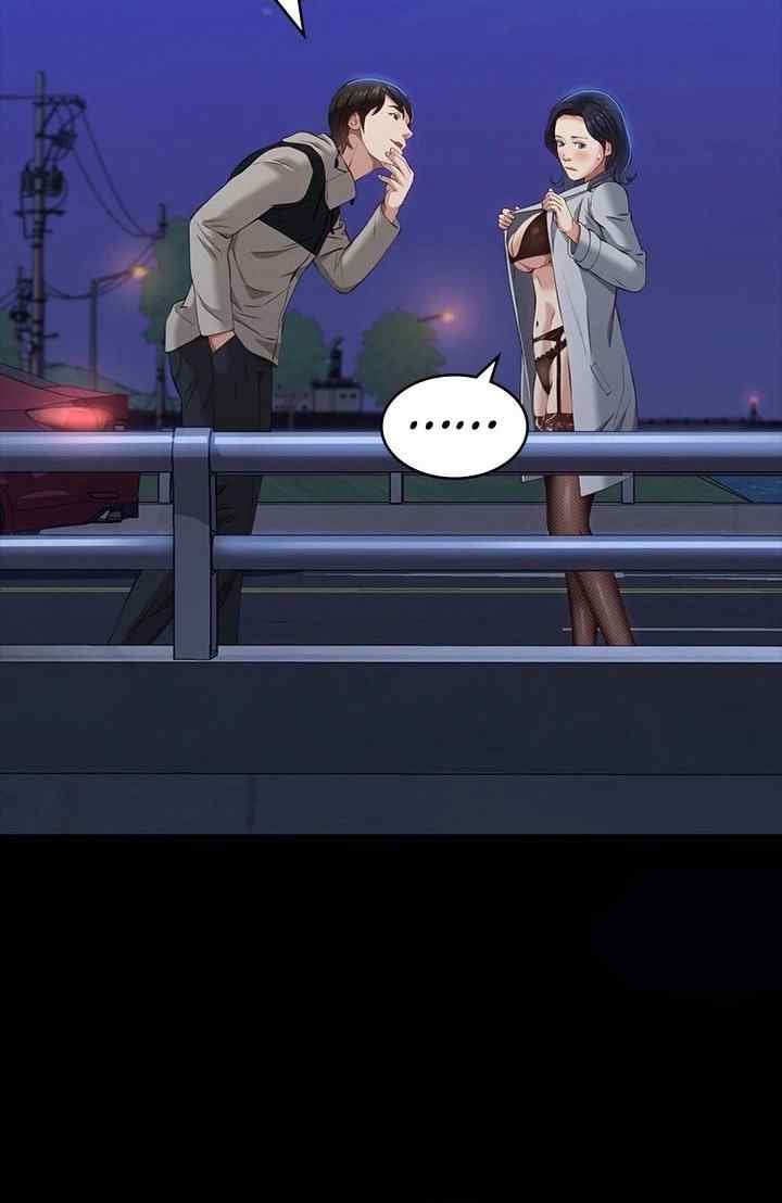 Resume - Chapter 39 101