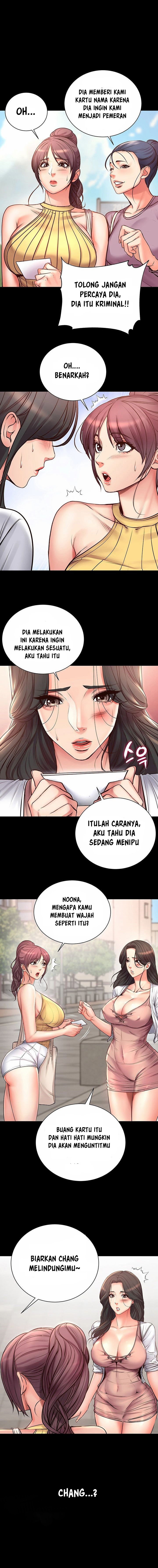 Eunhye Supermarket - Chapter 39 10