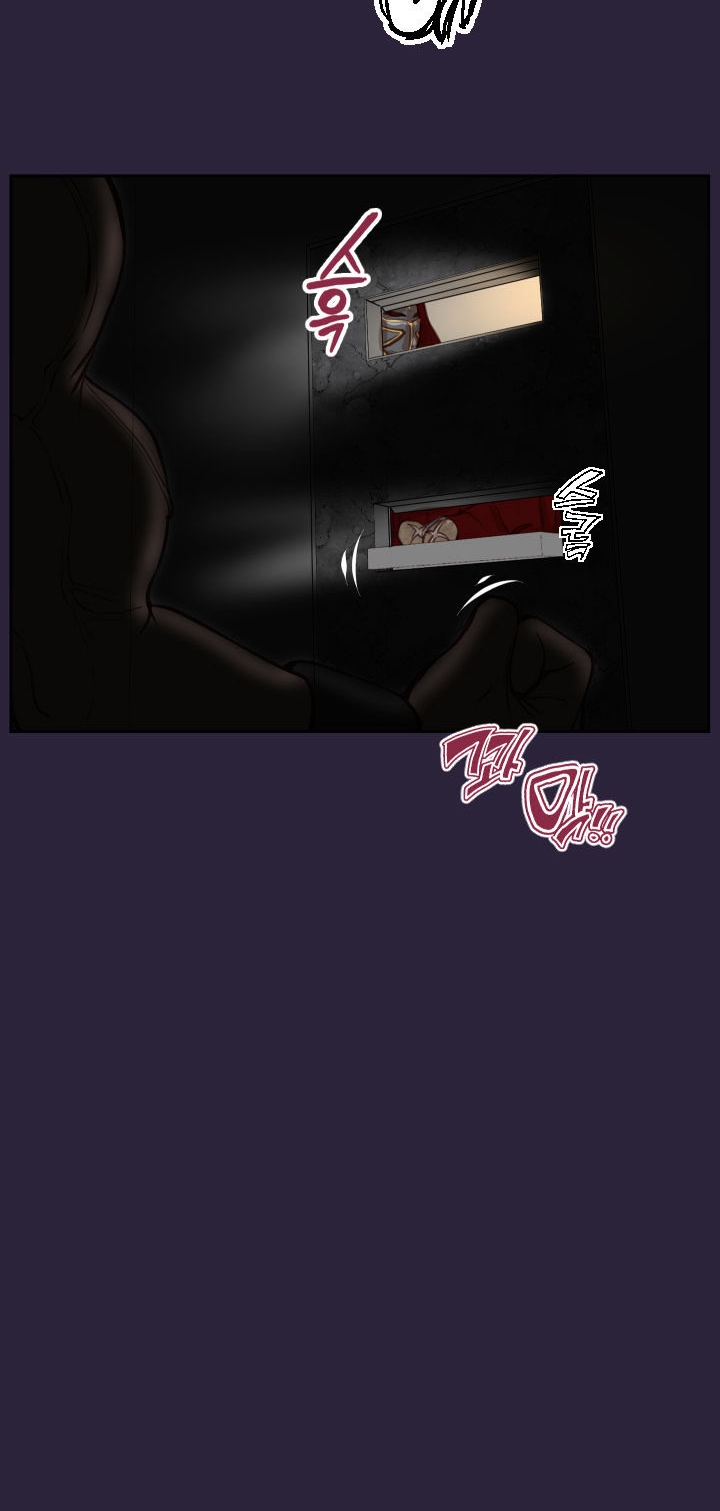 Yahalu - Chapter 39 30