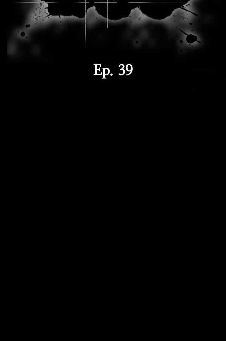 Resume - Chapter 39 10