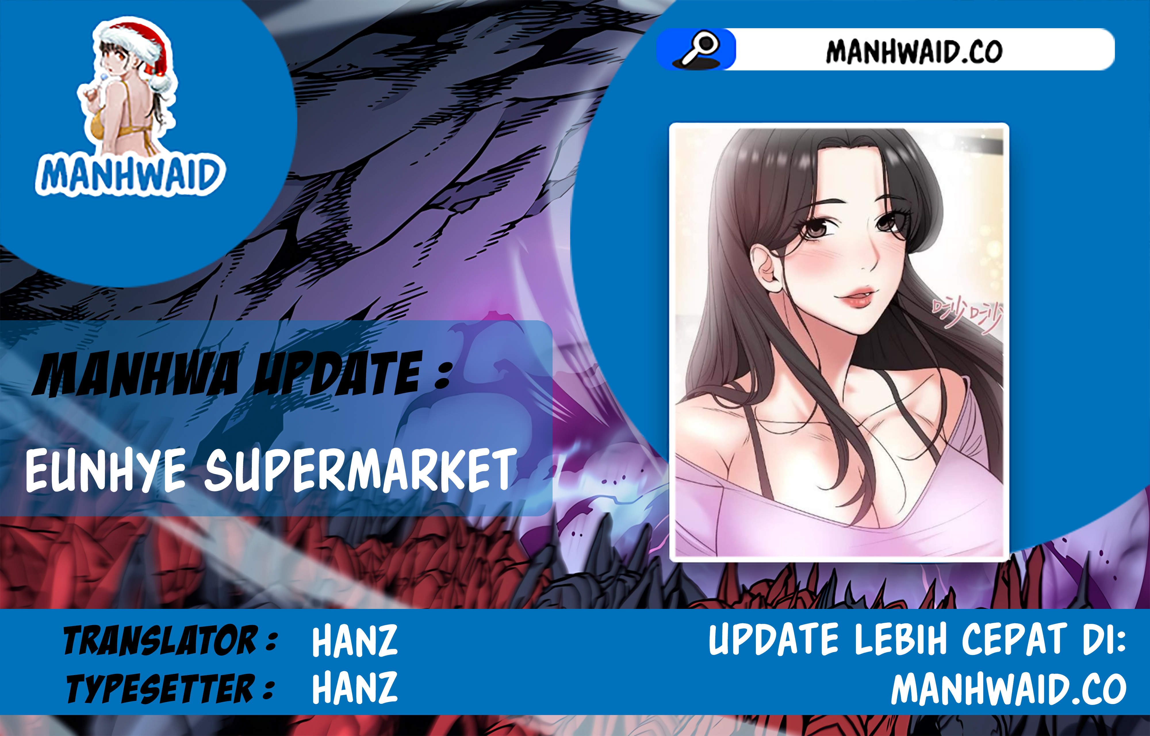 Eunhye Supermarket - Chapter 39 1