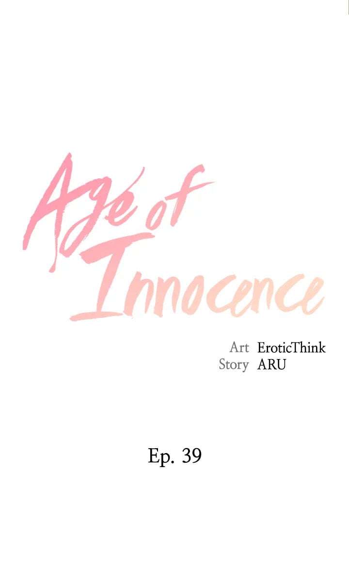 Age of Innocence - Chapter 39 5
