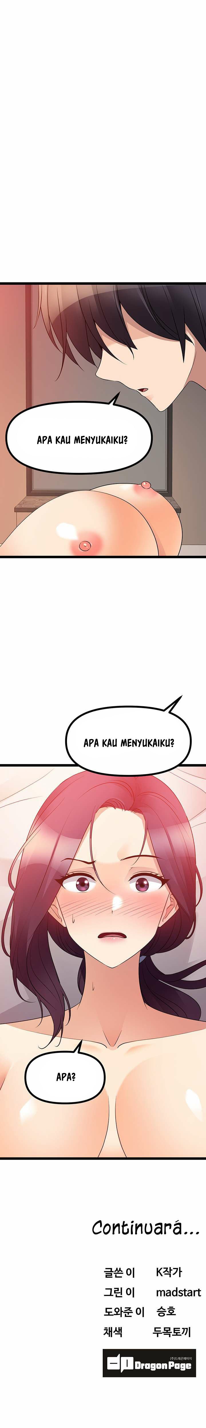 Cucumber Market - Chapter 39 16