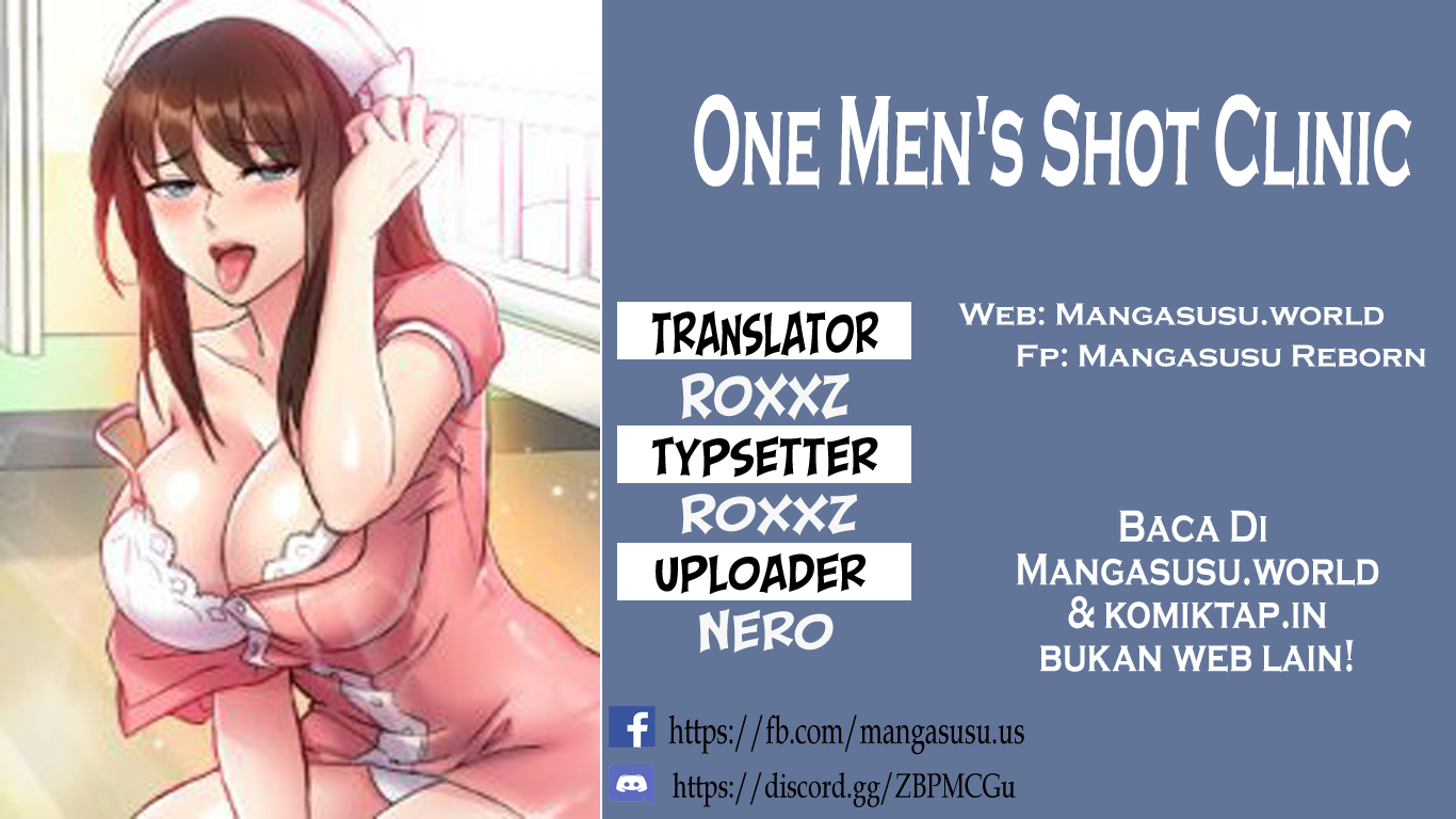 One Shot Men&#8217;s Clinic - Chapter 39 1