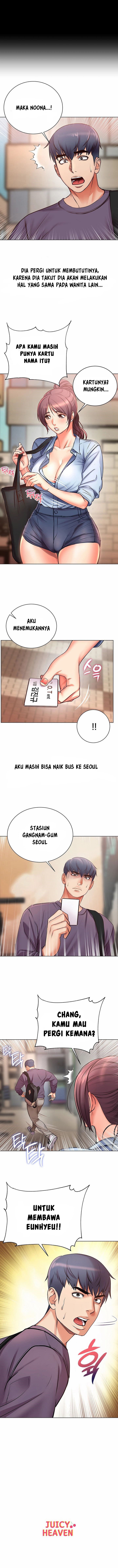 Eunhye Supermarket - Chapter 39 12