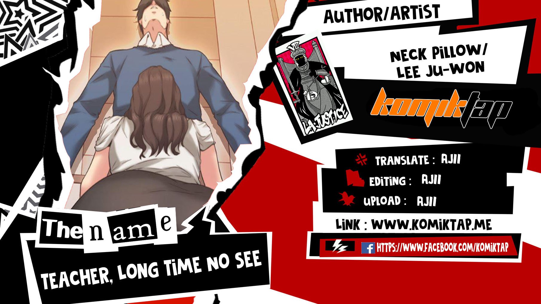 Teacher, Long Time No See - Chapter 39 1