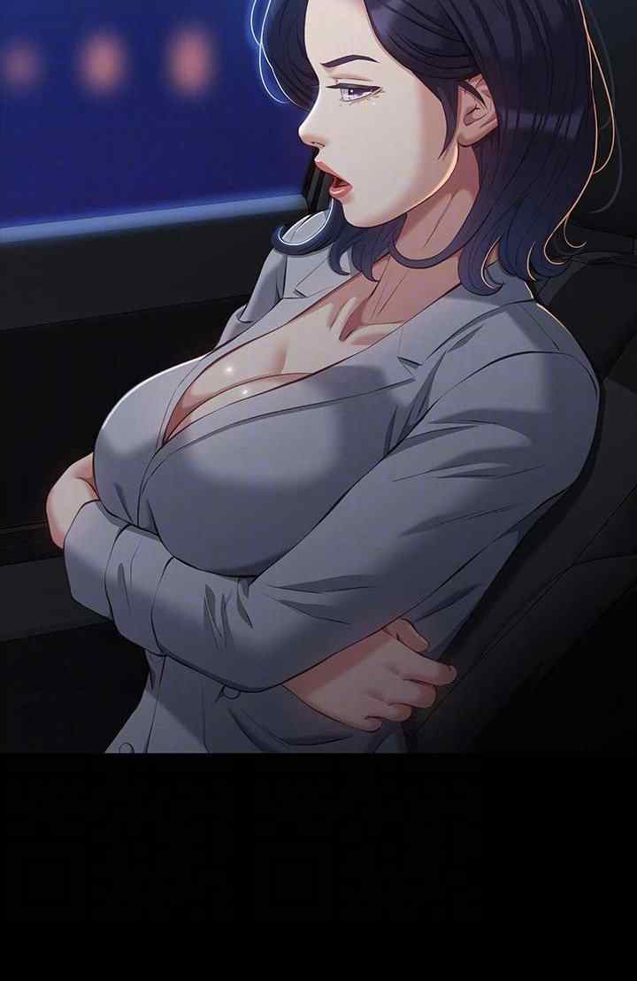 Resume - Chapter 39 65