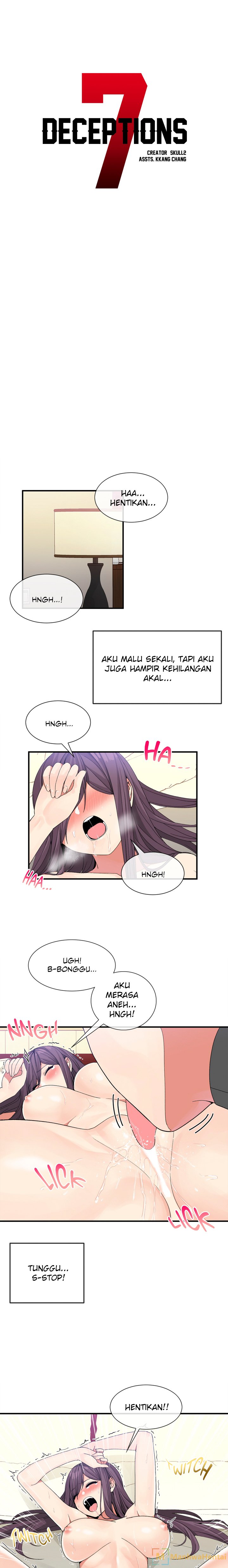 Deceptions (skull2) - Chapter 39 3