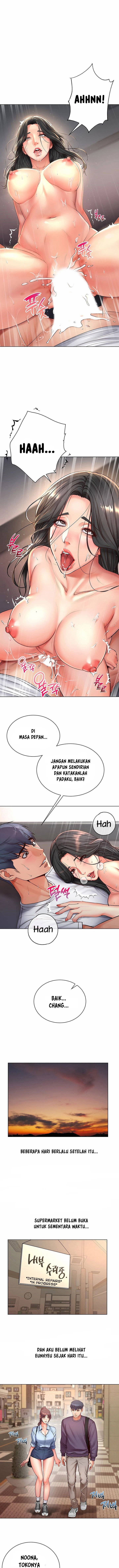 Eunhye Supermarket - Chapter 39 7