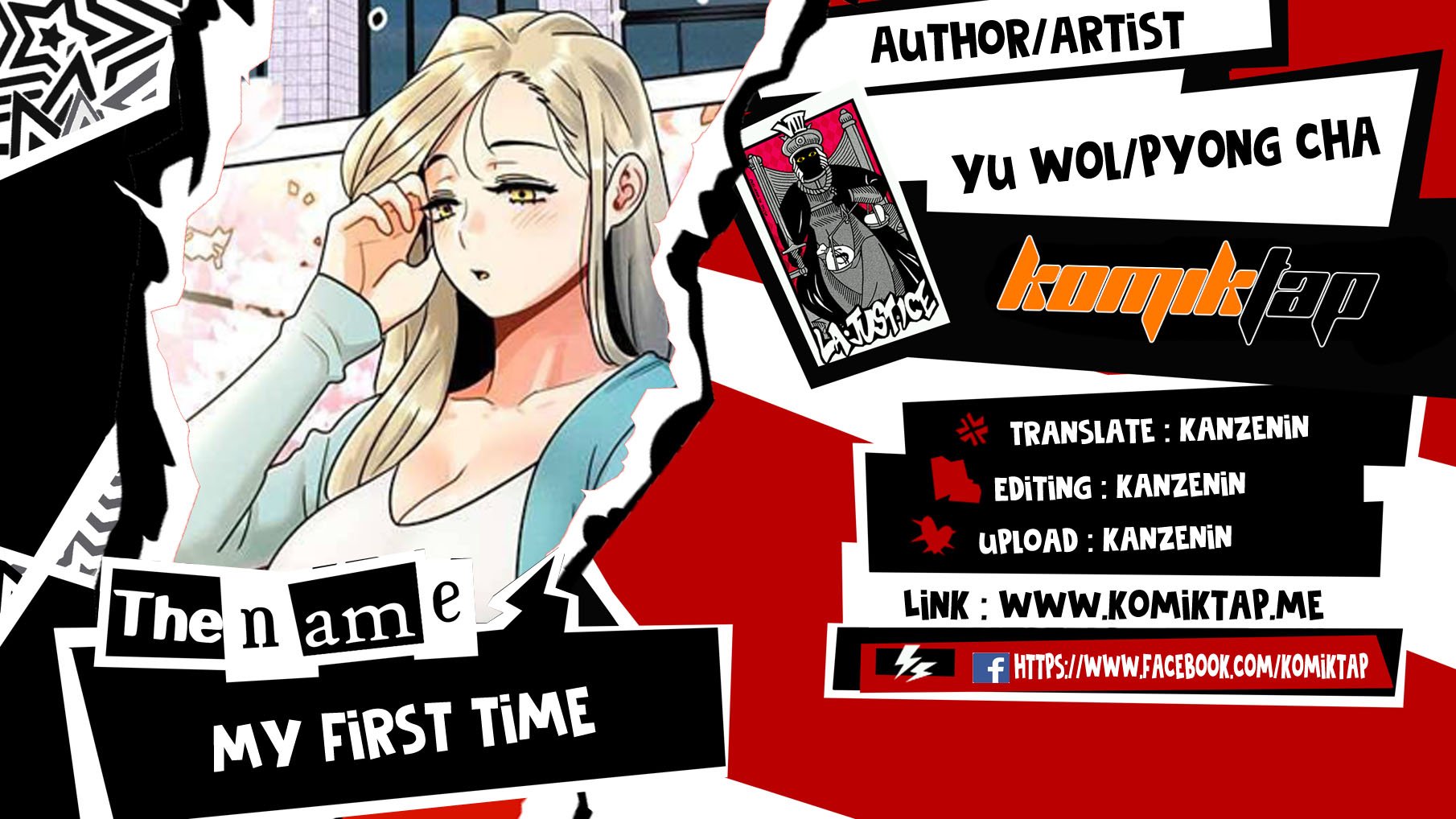 My First Time - Chapter 39 1