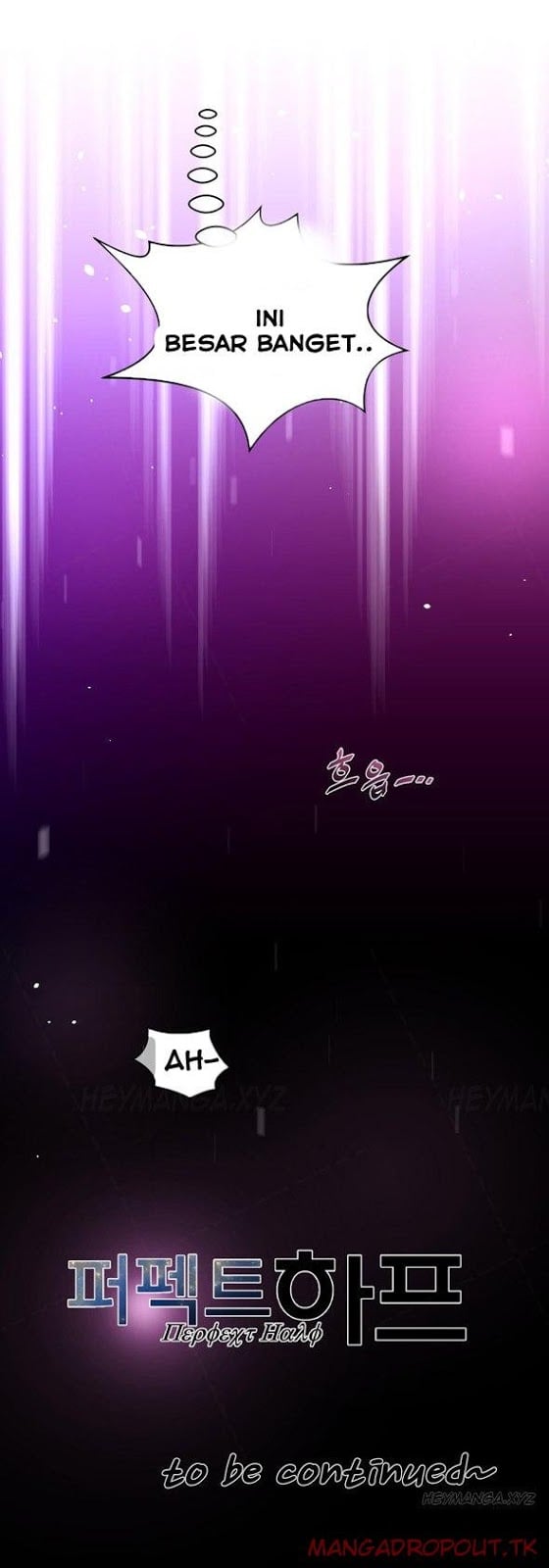 Perfect Half - Chapter 29 50