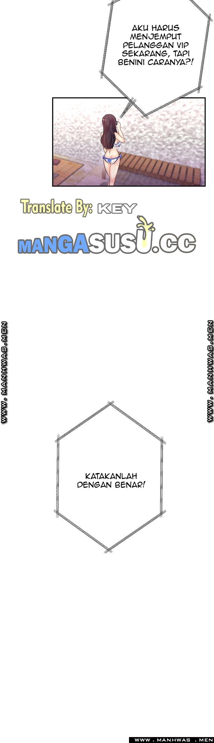 Public Bathhouse - Chapter 29 6