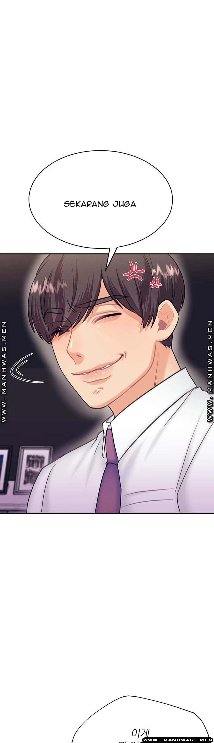 Public Bathhouse - Chapter 29 34