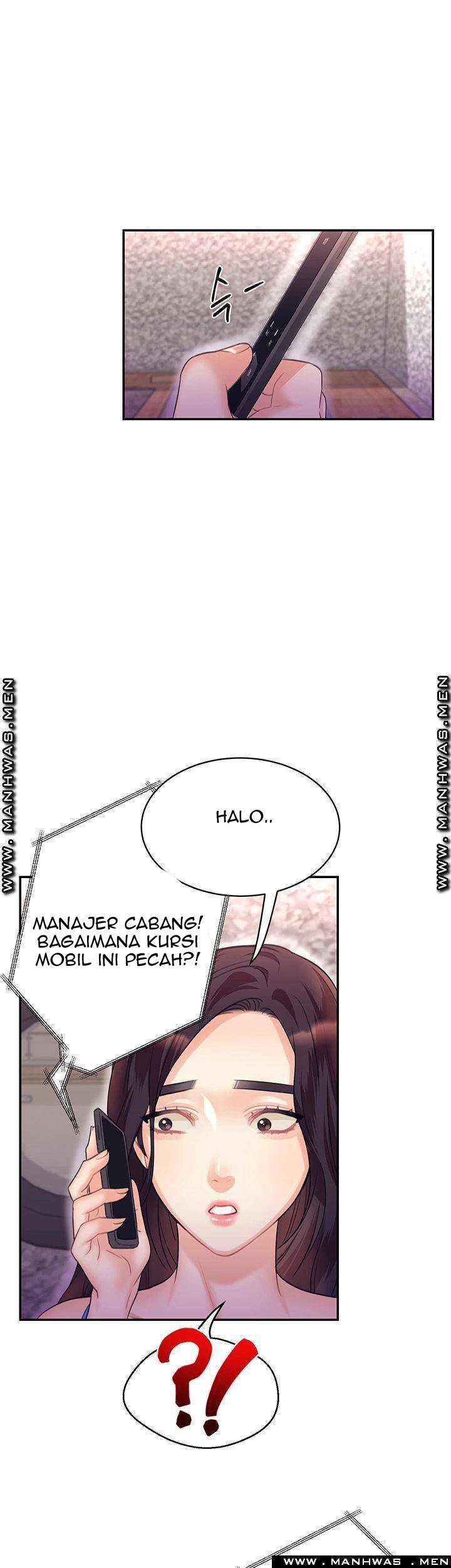 Public Bathhouse - Chapter 29 5