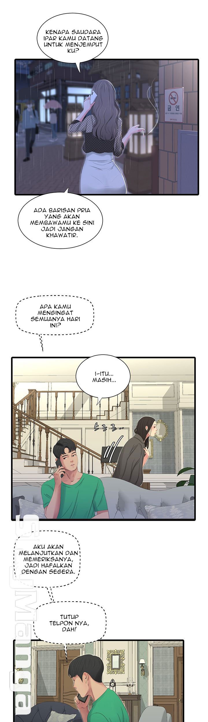 One&#8217;s In-Laws Virgins - Chapter 29 8