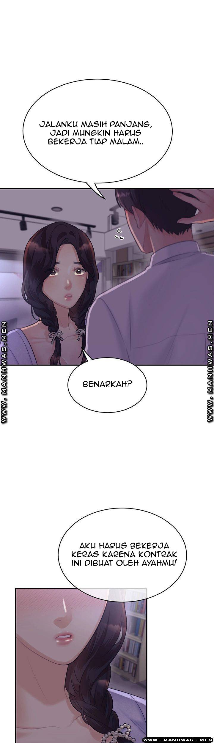 Public Bathhouse - Chapter 29 47