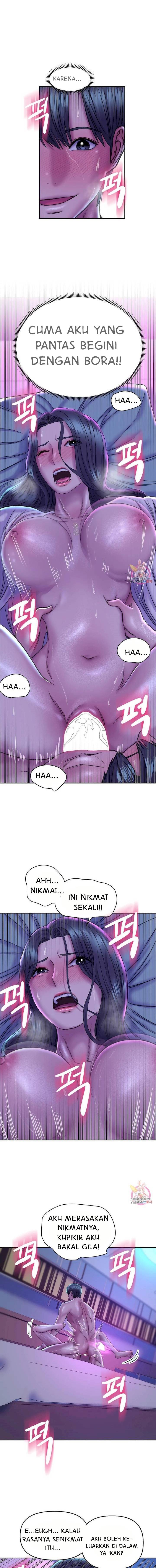 Double Face - Chapter 29 13