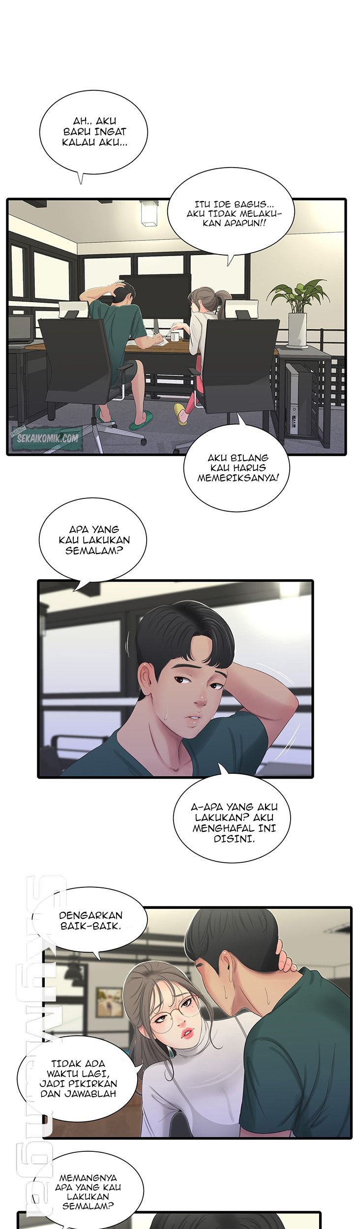 One&#8217;s In-Laws Virgins - Chapter 29 26
