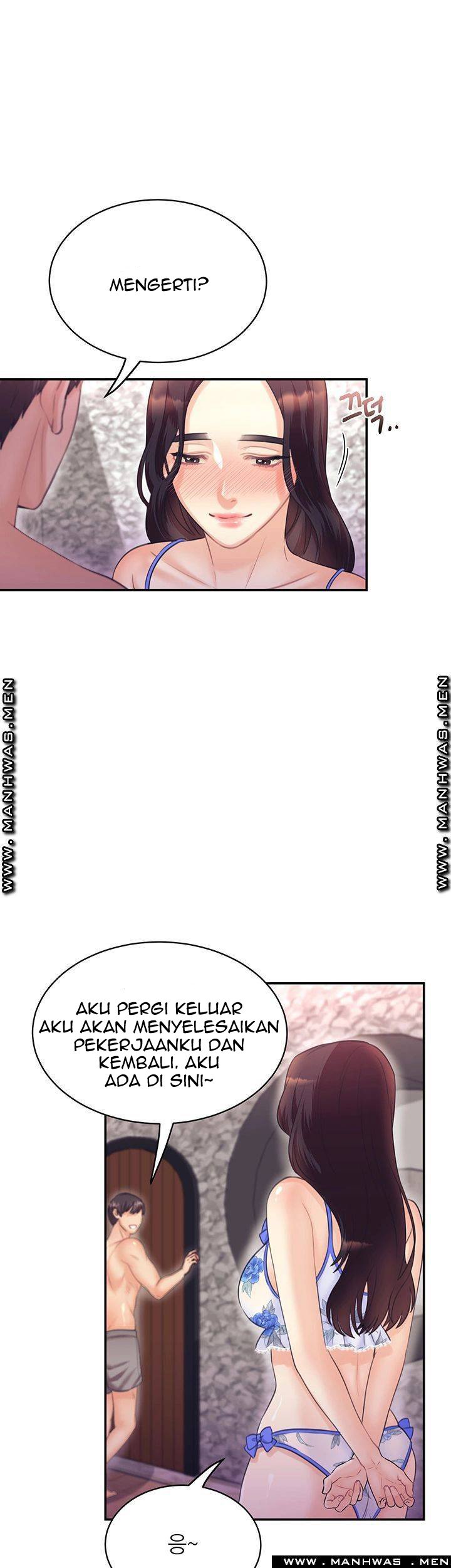 Public Bathhouse - Chapter 29 2