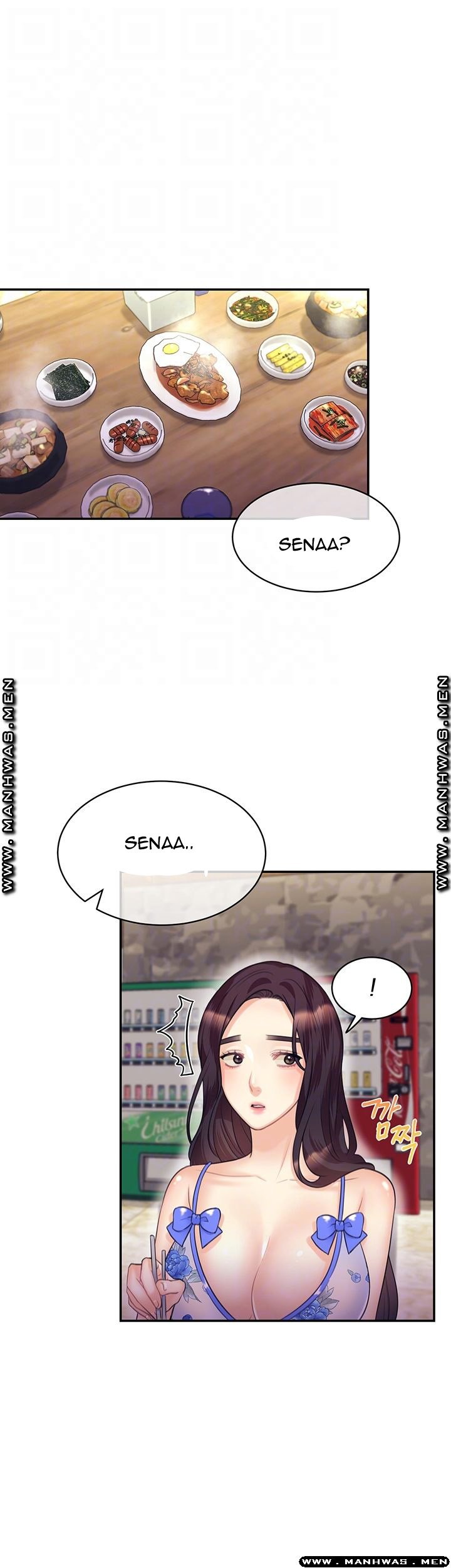 Public Bathhouse - Chapter 29 9