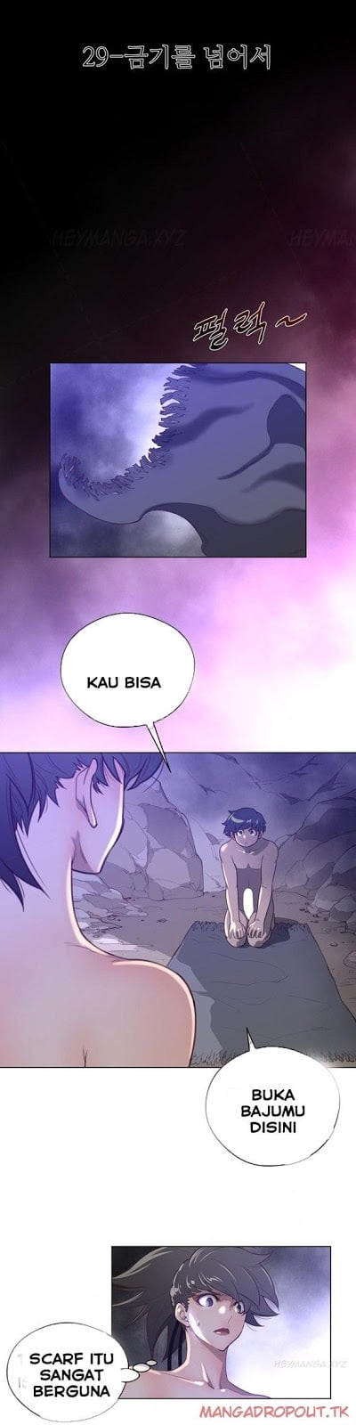 Perfect Half - Chapter 29 28